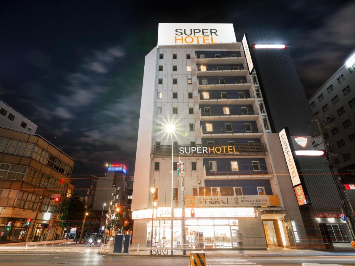 酒店 Super Ekimae 3*